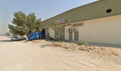 Dmac Building Materials LLC - Abu Dhabi -