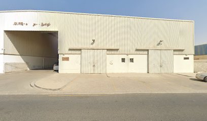Al Masharie Al Tiqaniya Bldg Mat Tr Sajaa Sharjah - Abu Dhabi - +971 55 992 0504