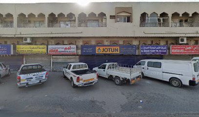 AL QAMAR PAINTS TRD. CO. L.L.C - Abu Dhabi - +971 50 460 2285