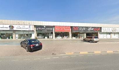 فراس قباني لتجارة مواد البناء Firas Qabanny building materials Tr. L.L.C - Abu Dhabi - +971 55 672 7868