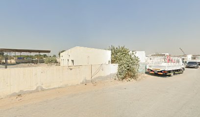 Al Nahr Al Seeni Building Material Trading LLC - Abu Dhabi - +971 54 347 1530