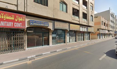 Al Mahar Paints Trading - Abu Dhabi - +971 6 544 4658