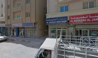 Alloon Al Safi Sanitary Ware & Paints Trading - Abu Dhabi - +971 6 562 9306
