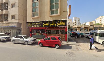 Sama Al Damam Sanitary Ware Trdg - Abu Dhabi - +971 55 543 6969