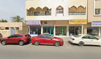 Al Manawar Sanitary & Paint Contg - Abu Dhabi - +971 50 854 0107
