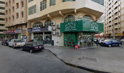 Rajab Hardware & Paints Trading - Abu Dhabi - +971 6 568 3132