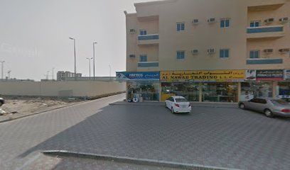 Friends Electrical & Sanitary LLC Br-1 - Abu Dhabi - +971 6 767 2489