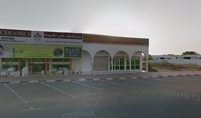 Mazaya Building Mate Trading Grp - Abu Dhabi - +971 6 746 6131