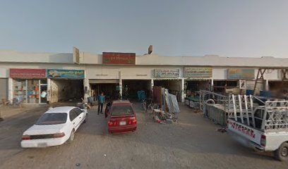 Najem Al Sabah Building Material Trdg - Abu Dhabi - +971 6 766 4727