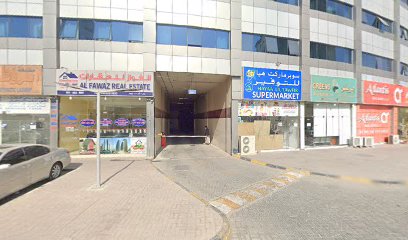 MASS BUILDING MATERIALS SALE LLC - Abu Dhabi - +971 6 527 2554