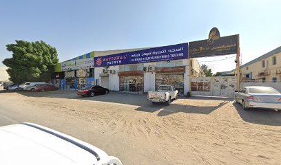 Al Mejed Building Material Trading - Abu Dhabi - +971 6 743 6234