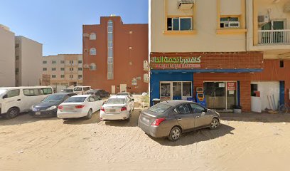 ST Airconditioning -  - +971 50 569 4472