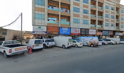Al Ata Building Material Trading - Abu Dhabi - +971 6 743 9810