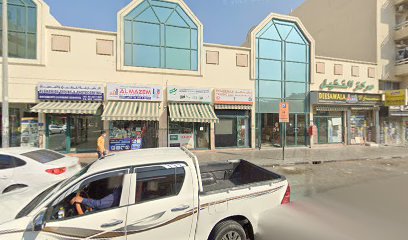 PowerMax Trading L.L.C - Abu Dhabi - +971 4 228 9807