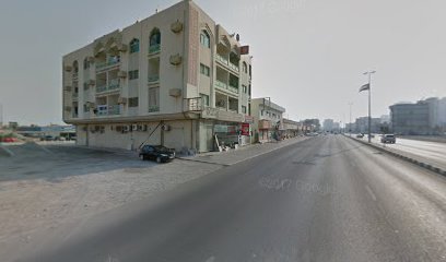 Al Tatweer Building Materials - Abu Dhabi - +971 7 228 8982
