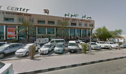 Lulu Centre Bus Stop-Umm Al Quwain - Abu Dhabi -