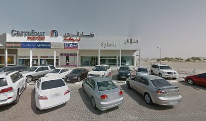 Carrefour Market Umm Al Quwain Bus Stop - Abu Dhabi -