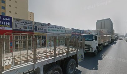 Best control and security equipement - Abu Dhabi - +971 50 988 7028