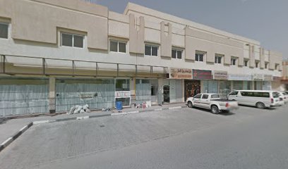 Remal Businessmen Services - Abu Dhabi - +971 52 823 9007