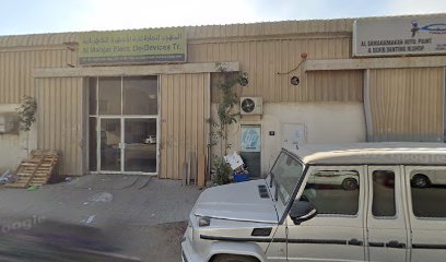 Pamian A/c Units Fix Contracting -  -