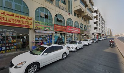 Synergen Business Services - Abu Dhabi - +971 54 266 1944