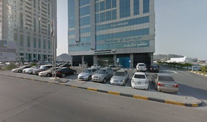 Alraqi FZ LLE - Abu Dhabi - +971 50 490 5556