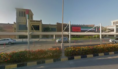 PUN Enterprise FZ-LLC - Abu Dhabi - +971 50 632 8201