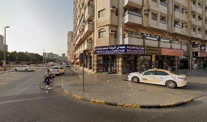 Parker Randall Accounting Sharjah UAE - Abu Dhabi -