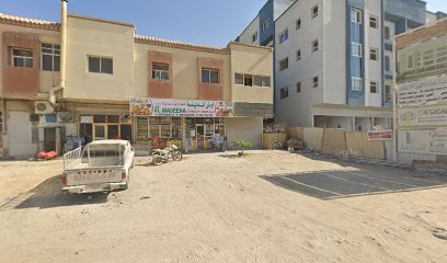 Doaa ac repair & ac service -  - +971 55 942 4989