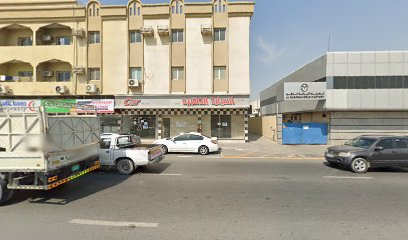 Best Time Center Typing & Documents Copying - Abu Dhabi - +971 52 290 9935