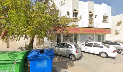 Msbusinessmenservices - Abu Dhabi - +971 50 638 5165