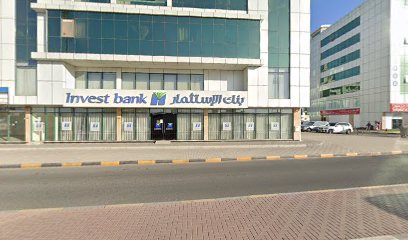 Habibur Rahman Typing Sharjah Branch - Abu Dhabi -