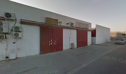 Bolognia General Trading Co. LLC - Abu Dhabi - +971 6 534 4604