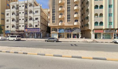 Al Shwamekh Meat Trdg - Abu Dhabi - +971 6 742 8900