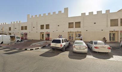 Fahad Harib Meat Trading - Abu Dhabi -