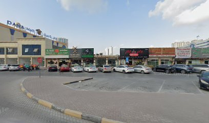 النادرين للحوم ذ م م - Abu Dhabi -