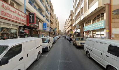 Al Rifaa Meat Sales - Abu Dhabi - +971 4 352 8795