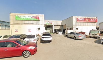 Qirat meat trading L.L.C - Abu Dhabi - +971 56 555 2259