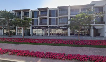 ملحمة طيبة - Abu Dhabi - +971 4 379 0222