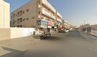 Suroor Butcher Hor Al Anz - Abu Dhabi -