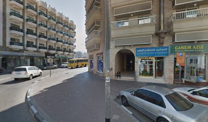 Shell Fish Meat Trading - Abu Dhabi - +971 4 271 8856
