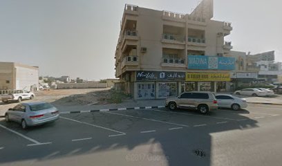 ملحمة ساش - Abu Dhabi - +971 52 218 2810