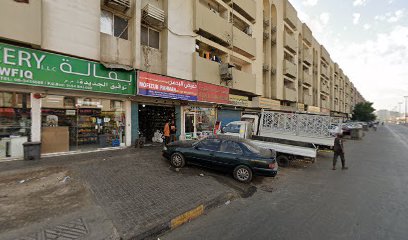 Al Saha Al Kabirah Meat Shop. - Abu Dhabi -