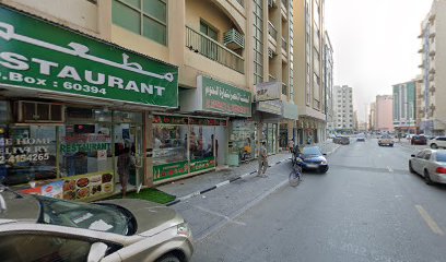 Mohd Al Dhahiri Meat Shop - Abu Dhabi - +971 6 562 6549