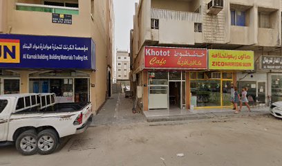 ملحمة خالد تركي - Abu Dhabi -