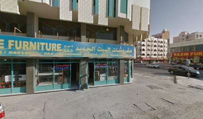 Bazar Sharjeh - Abu Dhabi -