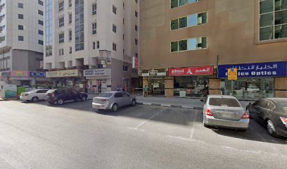 Rukn alitemad meat tr - Abu Dhabi - +971 6 565 2276