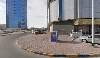 Sky Cafe - Abu Dhabi -