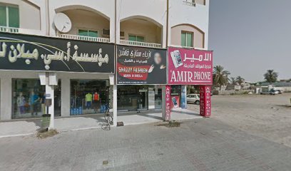 jalwan house - Abu Dhabi - +971 52 872 5190