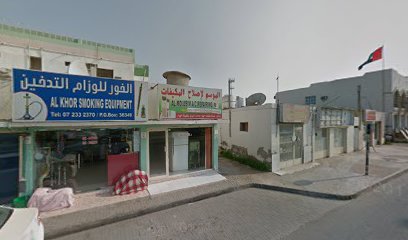 Al Mousam Air condition & Refrigeration Maintenance/Installation Services -  - +971 50 235 7315
